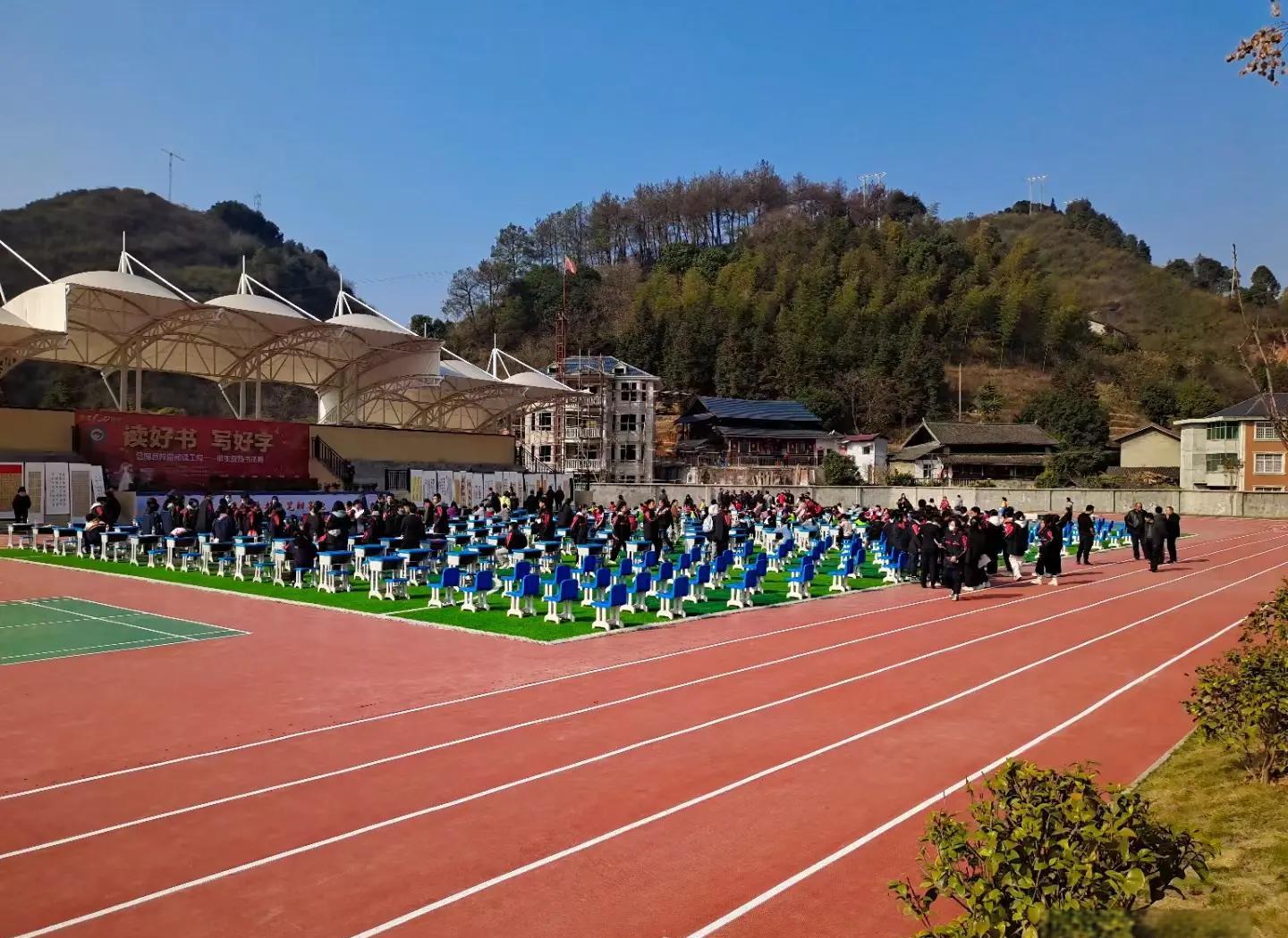 丽水市硅PU学校塑胶跑道 - 厂家